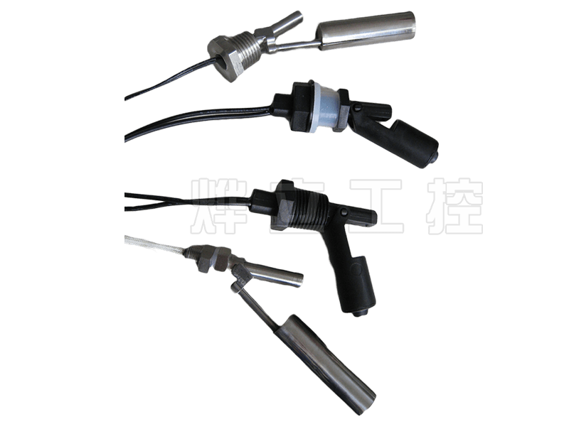 YLCC浮球液位開關