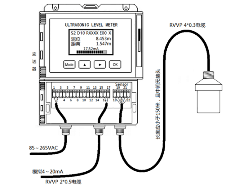 污泥界面儀安裝接線