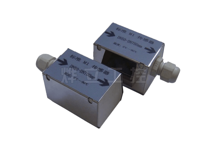 外貼式超聲波流量計傳感器