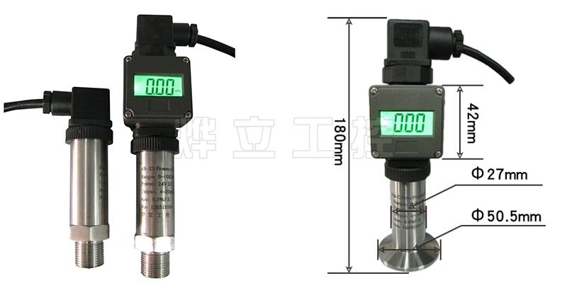 WMB-HSXS數(shù)顯壓力(液位)變送器實物圖展示