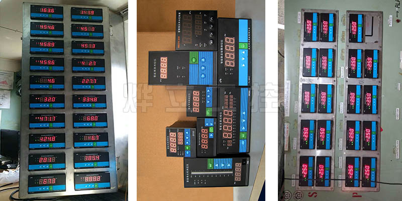 二次儀表實(shí)物安裝