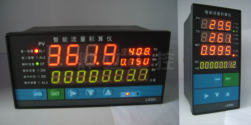 流量積算儀實物圖展示