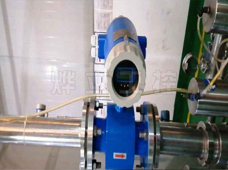 一體式電磁流量計(jì)(jì)現(xiàn)(xiàn)場(chǎng)安裝圖